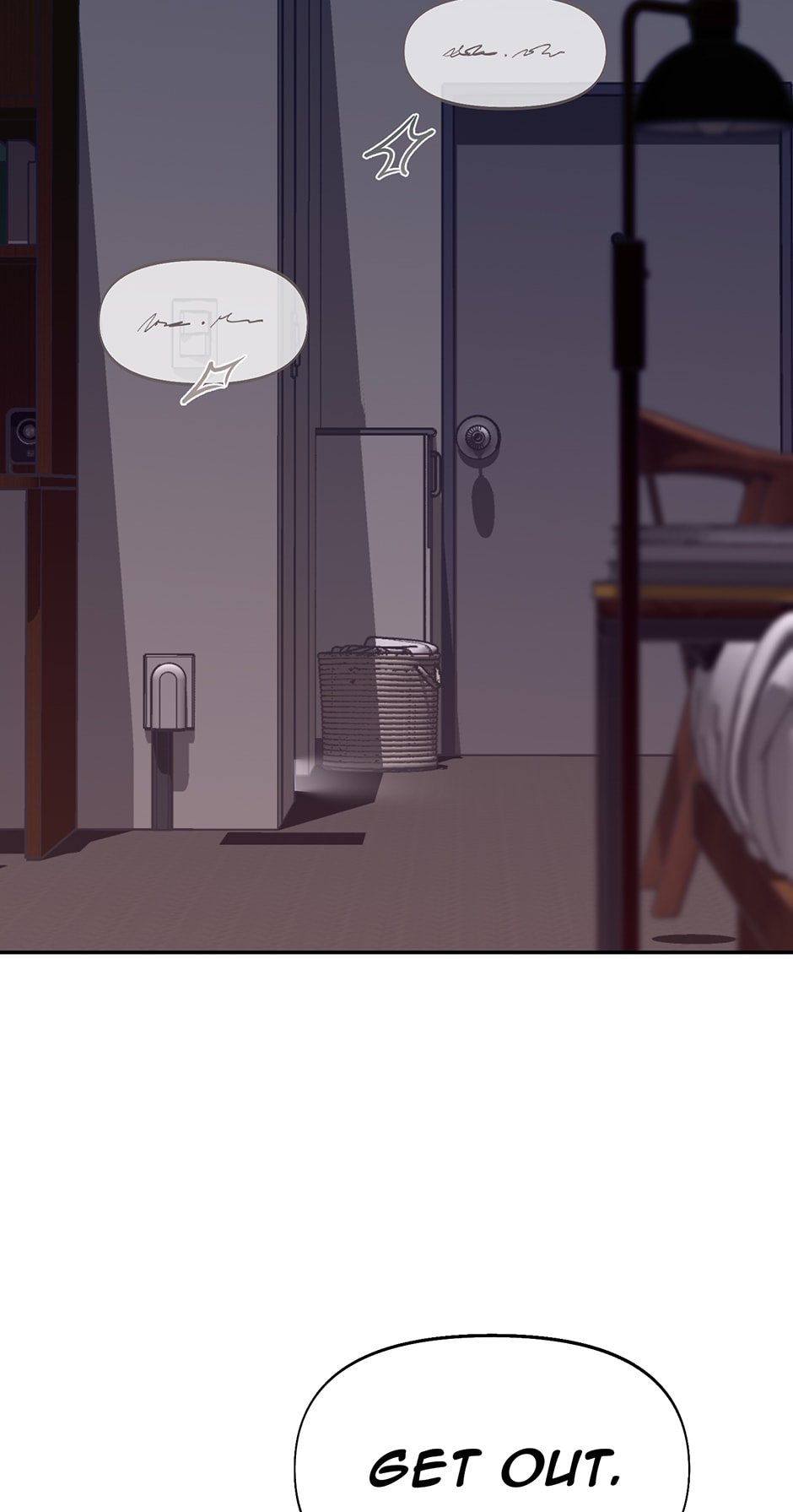 Nerd Project, Chapter 42 image 39